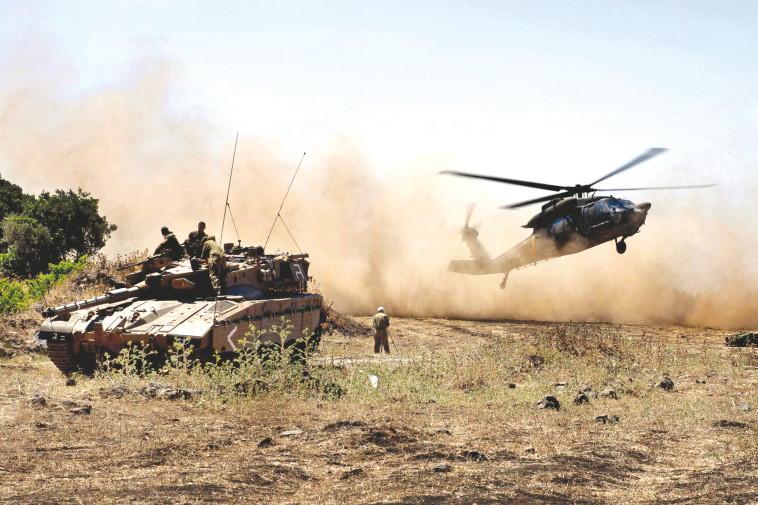 תרגיל צה״לי 