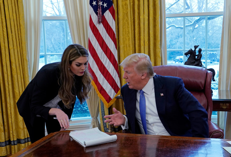 הופ היקס ודונלד טראמפ