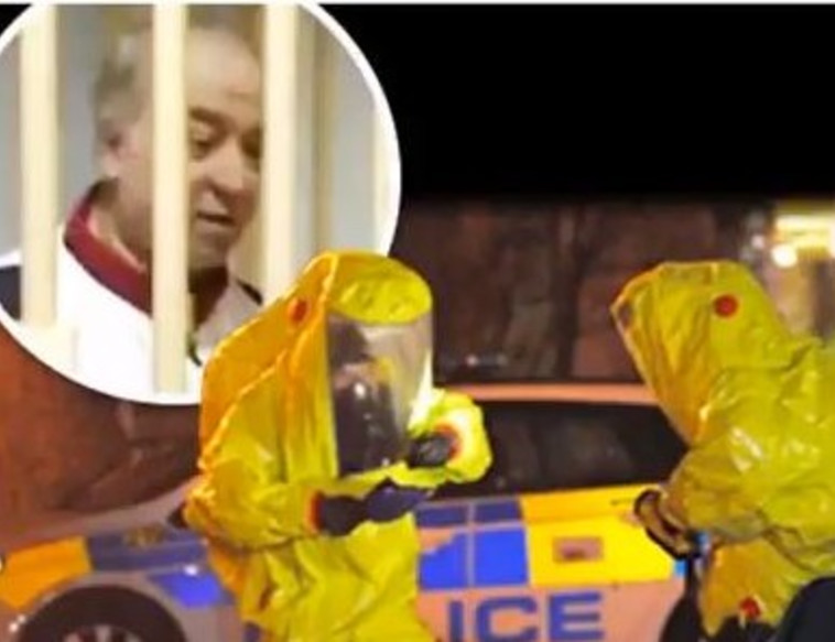 המרגל הרוסי לשעבר סרגיי סקריפל ואתר מתקפת הגז בבריטניה. צילום מסך יוטיוב