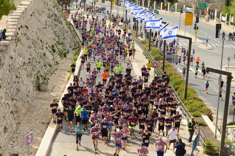  מרתון ירושלים. צילום: פלאש 90 