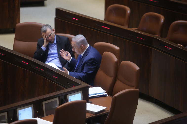 בנימין נתניהו, יריב לוין