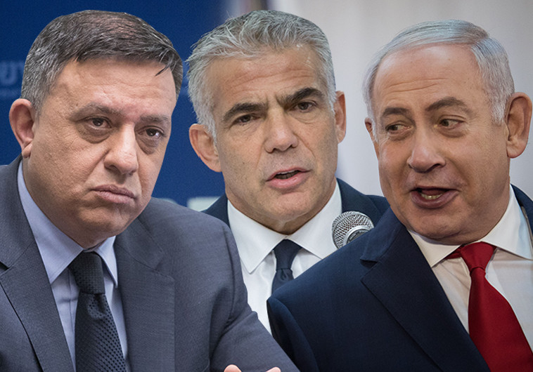 נתניהו, לפיד וגבאי. אף אחד לא מדבר על הפלסטינים. צילומים: פלאש 90