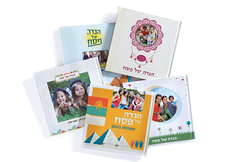 איכות גבוהה ובהתאמה אישית. צילום: רונן מוגן