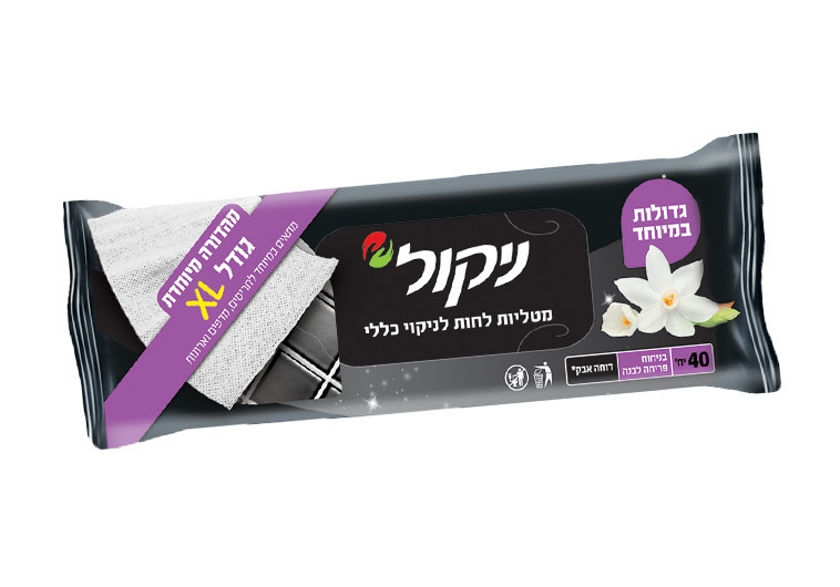 ניחוח עדין ולא דומיננטי מדי. צילום: ניקול