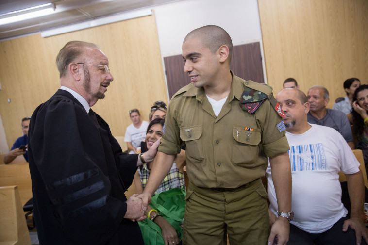 אלאור אזריה ועו"ד יורם שפטל. צילום: מרים אלסטר, פלאש 90