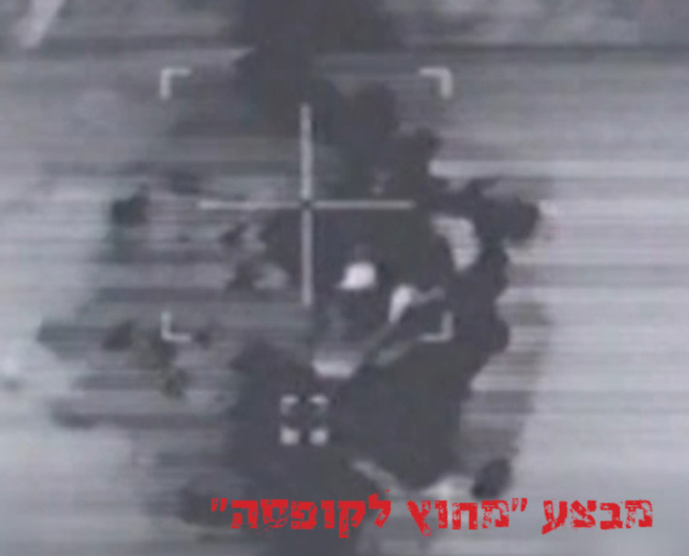 תקיפת הכור בסוריה ב-2007, ארכיון. צילום: דובר צה&quot;ל