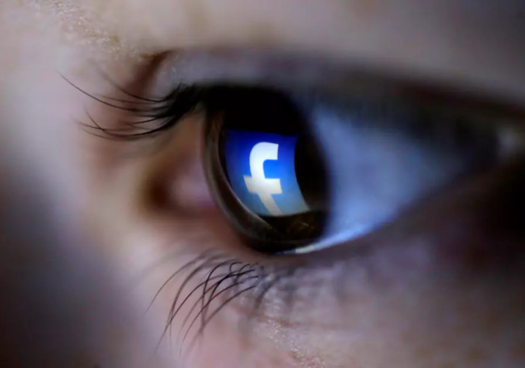 פייסבוק. צילום: רויטרס
