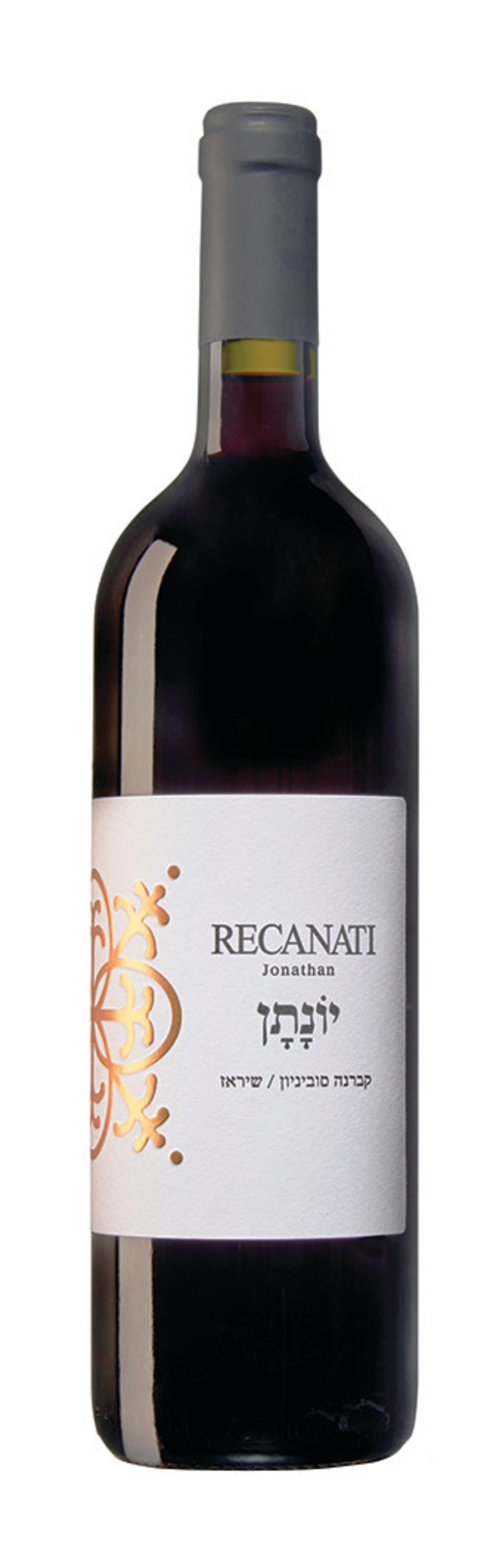 יונתן אדום  // יקב רקנאטי 