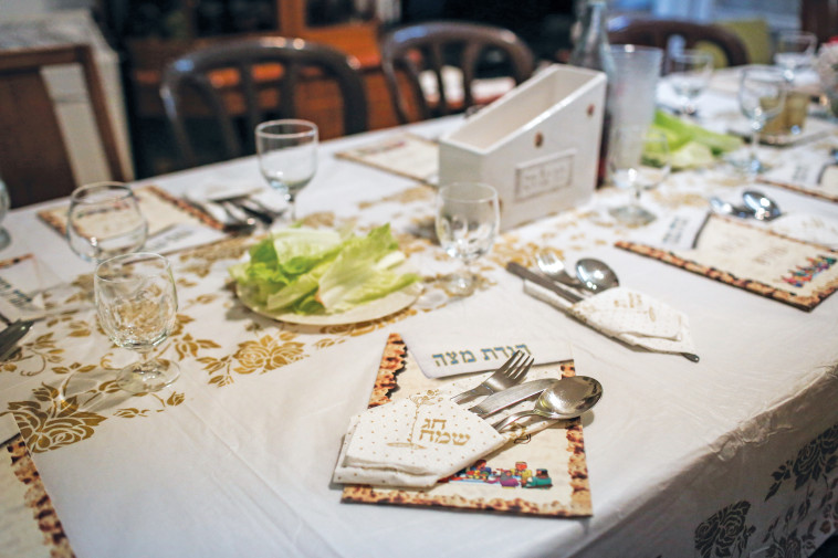 סדר פסח, צילום אילוסטרציה