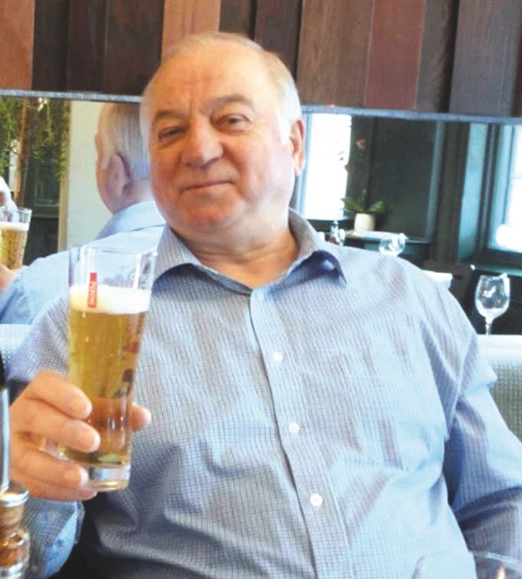 סרגיי סקריפל