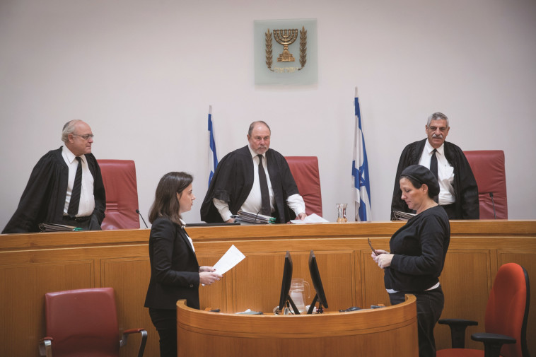 הרכב בג''ץ . לא מנעו