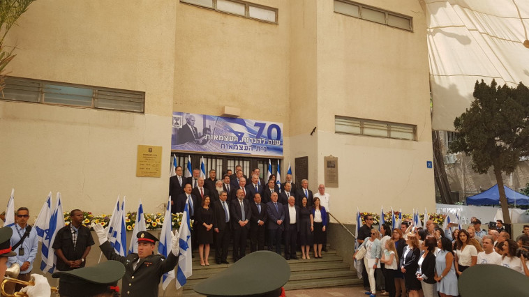 ישיבת הממשלה  המיוחדת, היום בתל אביב. צילום: יניר קוזין 
