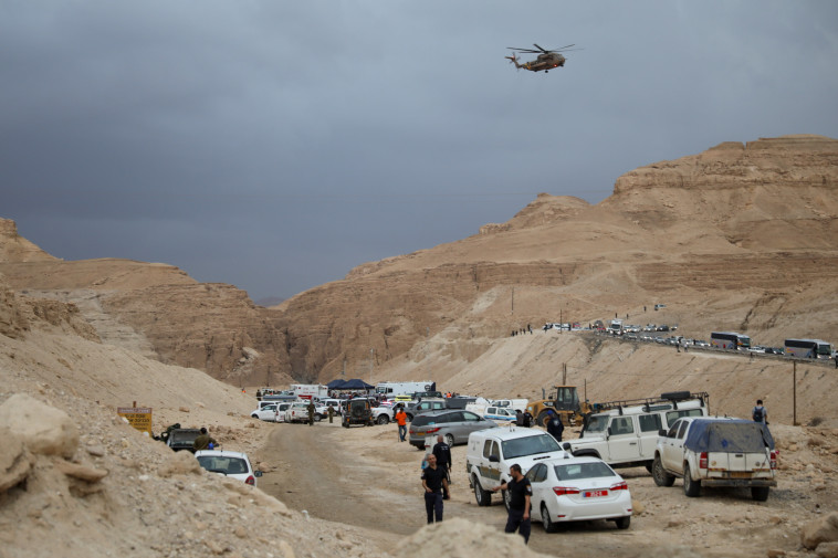 אזור האסון בנחל צפית