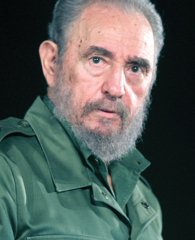 פידל קסטרו. צילום: רויטרס