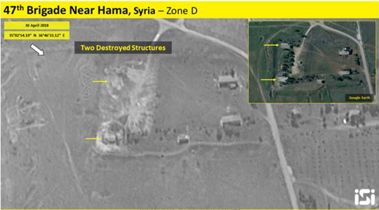 בסיס צבאי שהופצץ בחמה, סוריה. צילום: (ImageSat International: (ISI