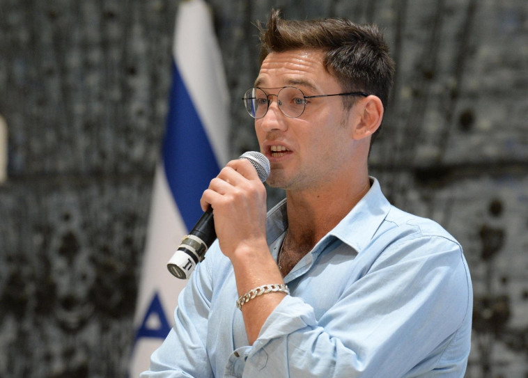 דין מירושניקוב. מארק ניימן, לע&quot;מ 