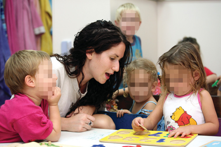 מעון היום לא יורד מ-4,000 ש