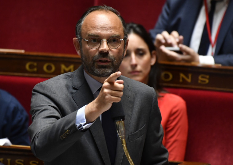 אדואר פיליפ