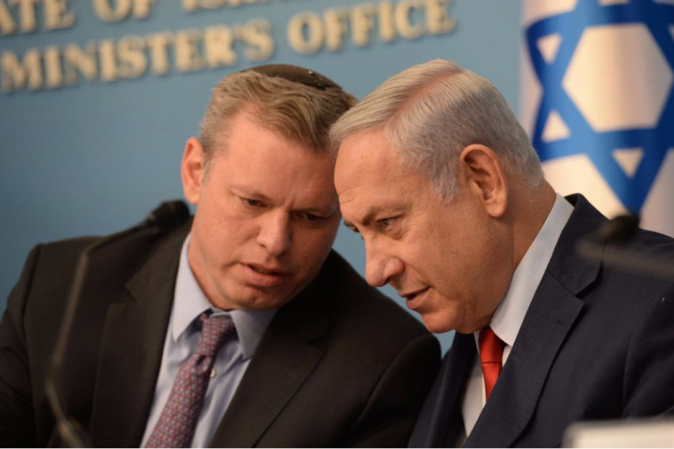 בנימין נתניהו ואלי גרונר. צילום: לע&quot;מ