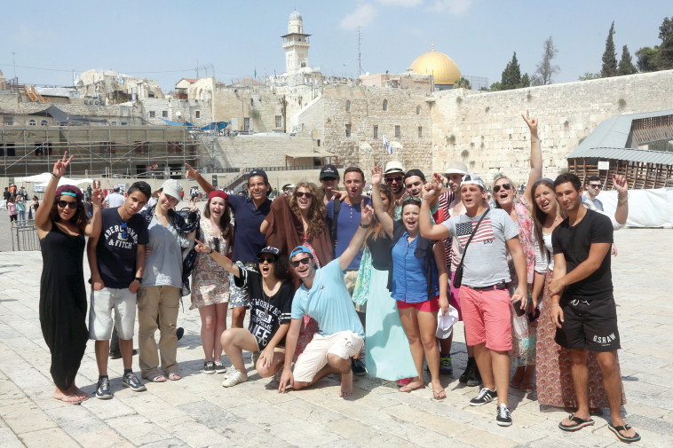 צעירי ''תגלית'' בירושלים, 2014 (צילום: פלאש 90)