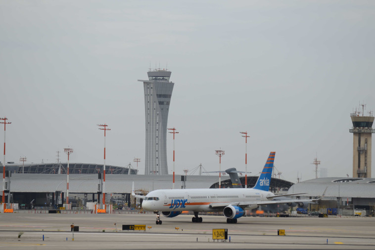 נמל תעופה בן גוריון