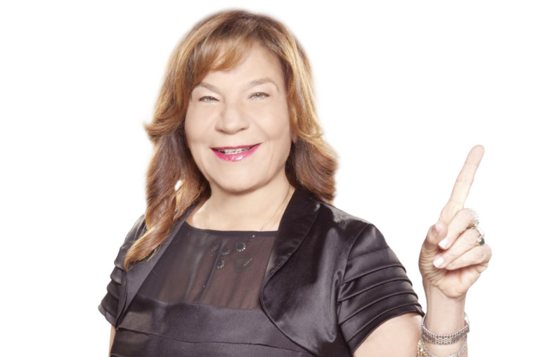 יפית גרינברג