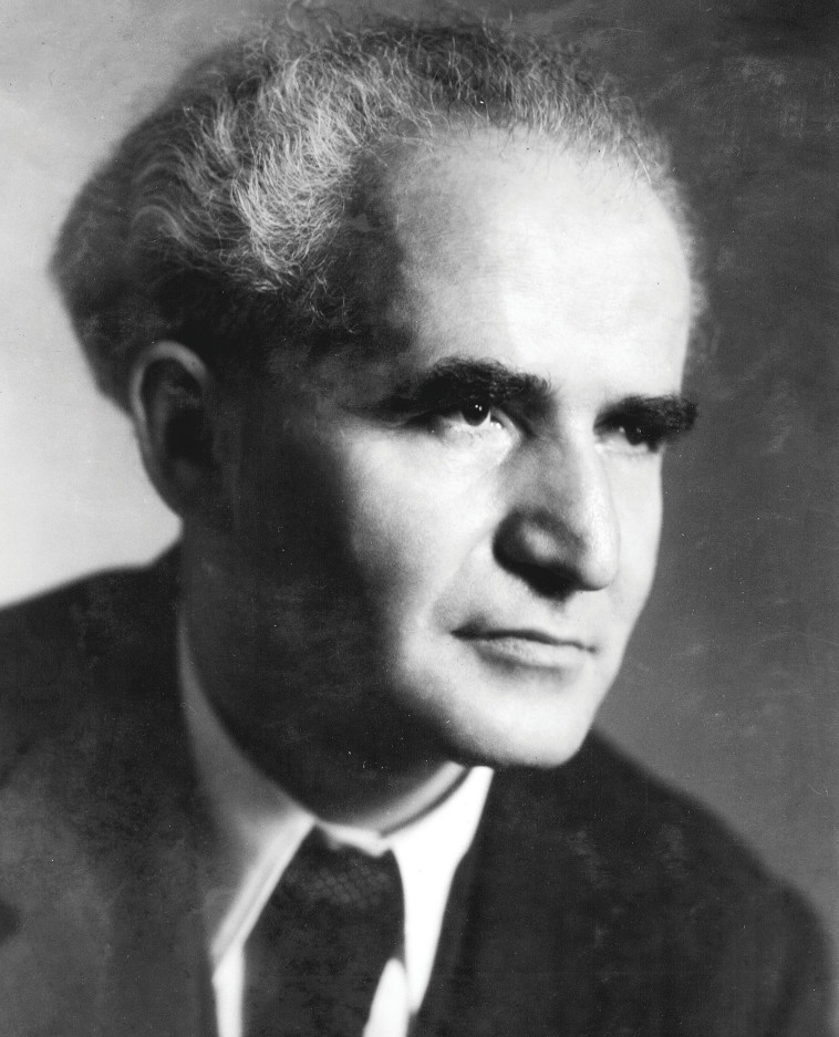 דוד בן גוריון