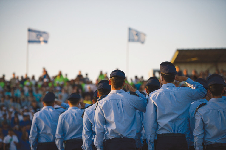 קורס קצינים