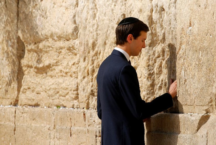 ג'ראד קושנר בכותל