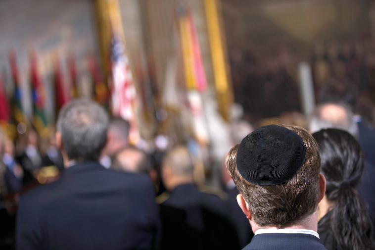 יהדות ארצות הברית