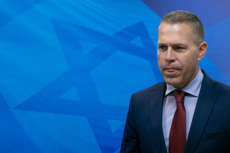 ארדן. צילום: אוהד צויגנברג 