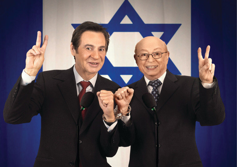 ''דז'יגן ושומאכר רצים לבחירות'', מוטי גלעדי, יעקב בודו