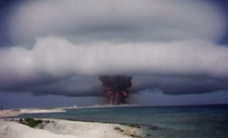 ניסוי בנשק גרעיני במהלך המלחמה הקרה (צילום: צילום מסך יוטיוב)
