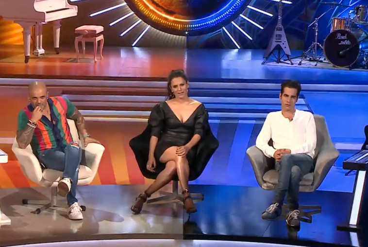 אביב או אייל. צילום מסך 