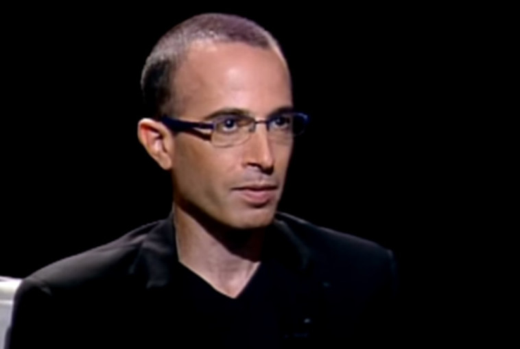 יובל נח הררי