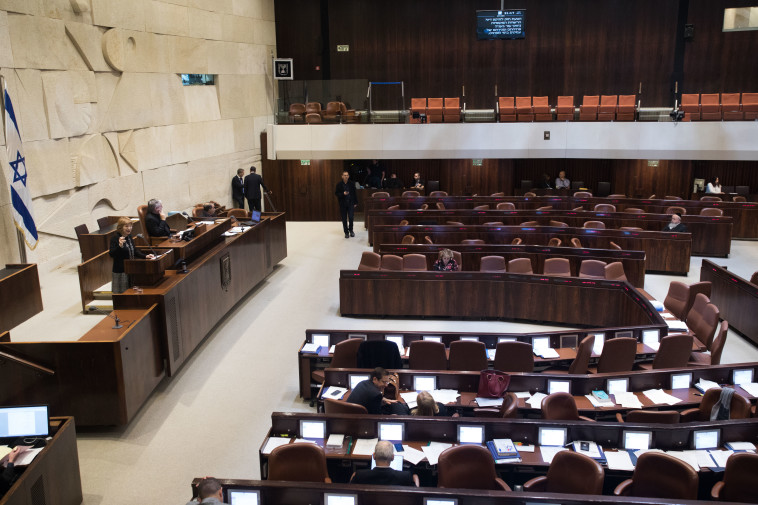 מליאת הכנסת, ארכיון. צילום: פלאש 90