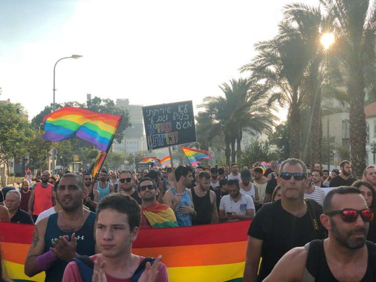 מחאת הלהט"בים בתל אביב. צילום: ללא קרדיט 