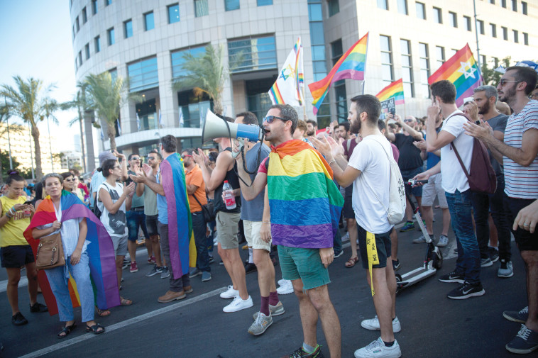 &quot;החיבור היה מאוד נכון&quot;. מחאת הקהילה הגאה. צילום: מרים אלסטר, פלאש 90