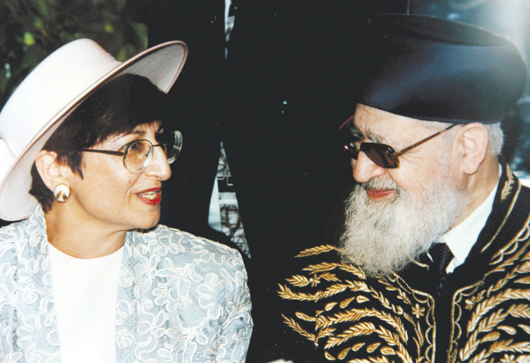 עדינה בר שלום ועובדיה יוסף. צילום: יהונתן שאול