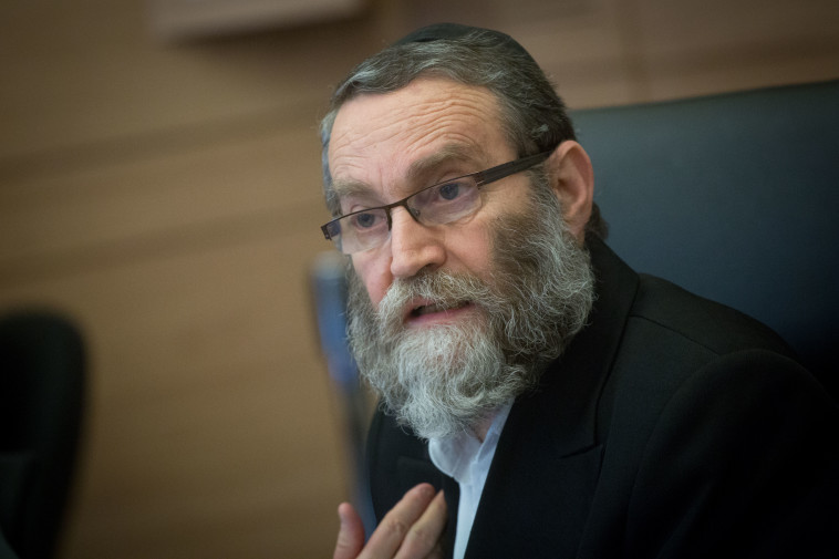 משה גפני. צילום: מרים אלסטר, פלאש 90