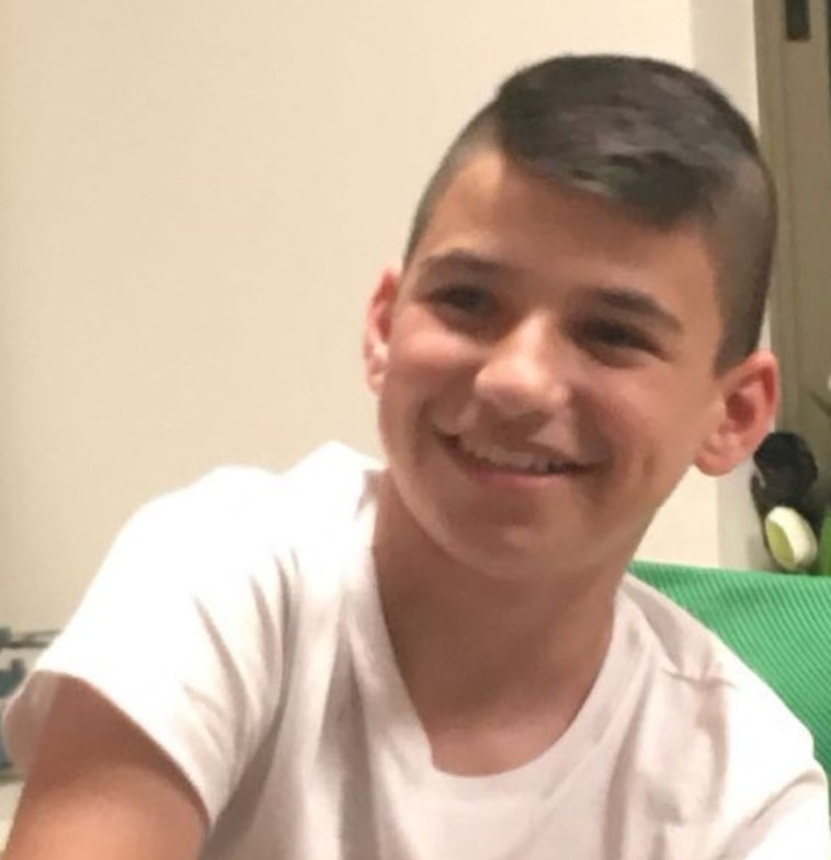 Elon Shalev-Amsalem (Photo: Courtesy of the family)