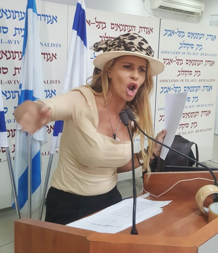 תועמד לדין על שורת עבירות. ענבל אור. צילום: אבשלום ששוני