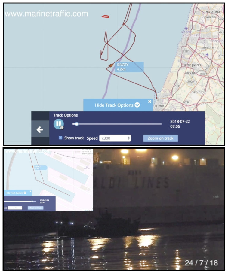 תיעוד המכ&quot;ם. צילום: החברה להגנת הטבע