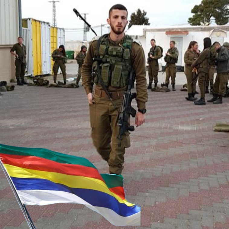 סרן עמיר ג'מאל. צילום: מתוך פייסבוק