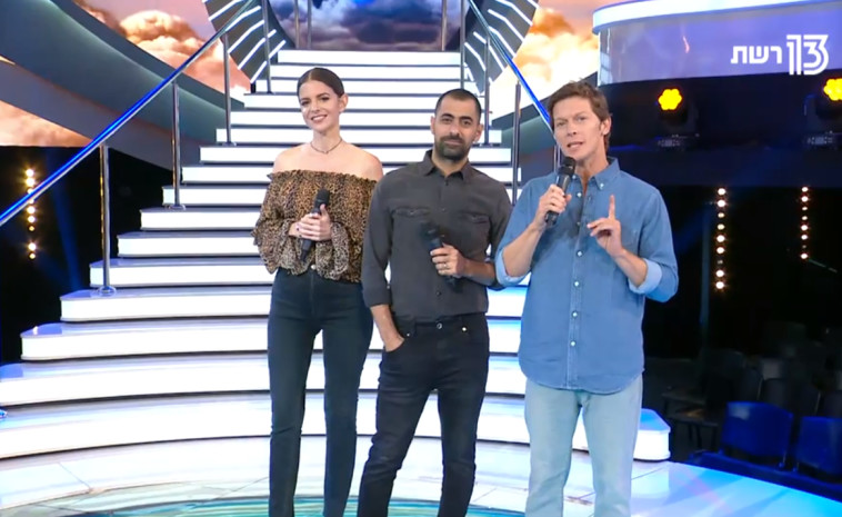 האח הגדול. צילום מסך 