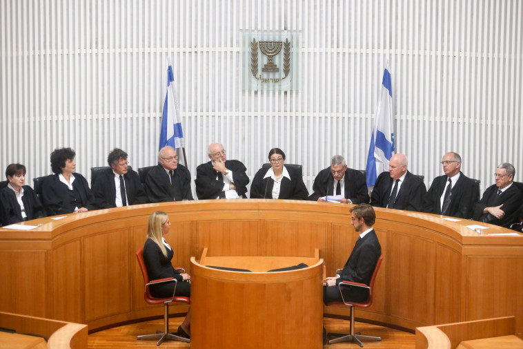 בית המשפט העליון. צילום: מרק ישראל סלם 