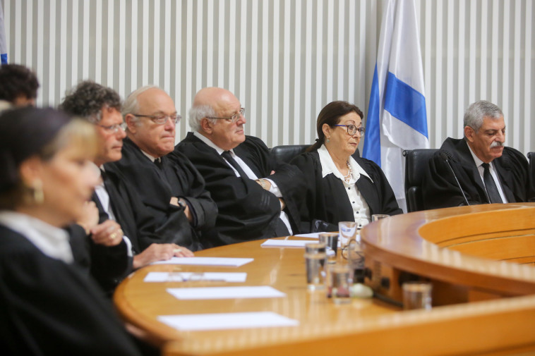 שופטי בית המשפט העליון