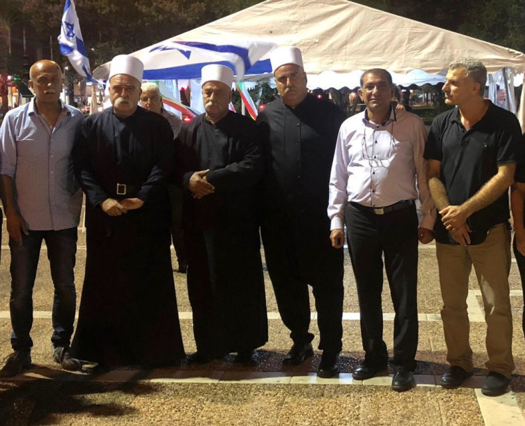 בכירי העדה הדרוזית בכיכר רבין. צילום: מטה המאבק בחוק הלאום 