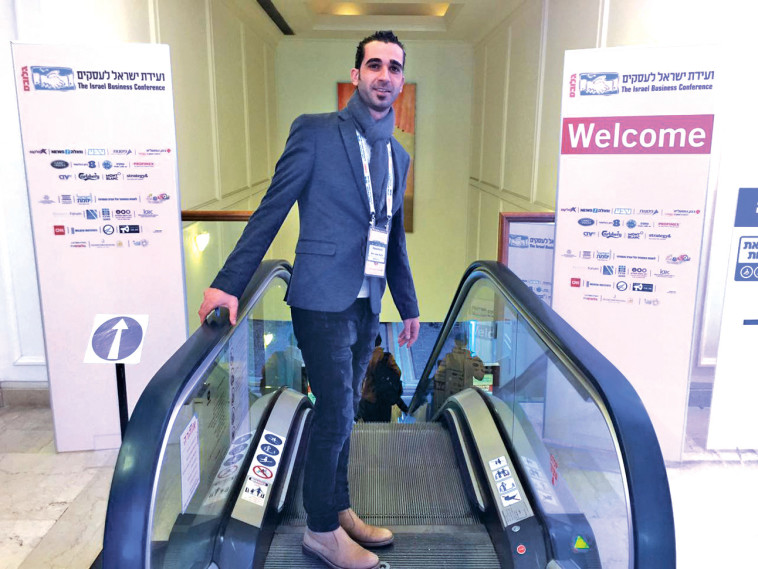 רביע באדר. צילום: פרטי