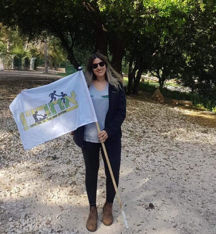 מנאר סלאח. צילום: באדיבות המצולמת